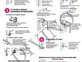 Артикул MRB-0246, Термо-Блэкаут Мини, Divino DelDecor в текстуре, фото 4